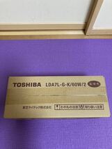 ①TOSHIBA 電球色 LDA7L-G-K/60W/2 電球形LEDランプ_画像6