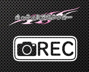 ☆カッティングステッカー☆ 「REC」 ドライブレコーダー 煽り運転防止 録画 カメラ 車 4cm×10cm