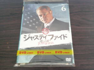 JUSTIFIED 俺の正義 3rd 全6巻セット 洋画