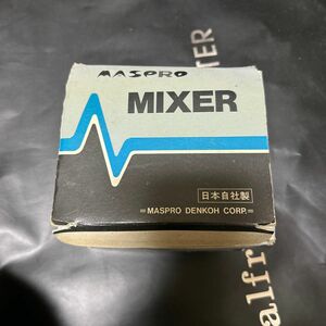 マスプロ　VUミキサー　MIXER UW7F（24.21）