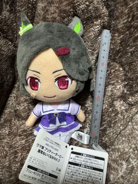 ウマ娘 プリティーダービー通常ぬいぐるみ vol.3ウイニングチケット 競馬