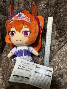 ウマ娘 プリティーダービー 通常ぬいぐるみVol9 ダイワスカーレット　競馬