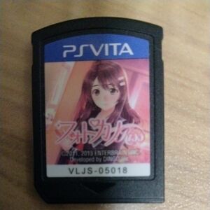 PSVita ソフトのみ　フォトカノ　kiss