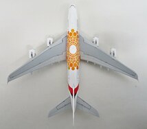 ジェミニジェッツ GJUAE1815 エアバス A380-800 エミレーツ航空 A6-EEY【ジャンク】tht020319_画像5