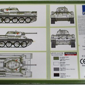 イタレリ 1/72 T34/76 M 1942 [7008]【D】krt122007の画像2