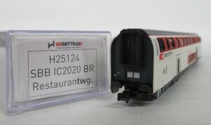 ホビートレイン H25124 スイス連邦鉄道 SBB IC2020 WRB形 2等食堂合造客車【ジャンク】chn022123