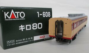 KATO 1-608 キロ80 2013年ロット【A'】chh012211