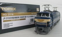 TOMIX HO-2518 JR EF66形電気機関車(特急牽引機・PS22B搭載車・ゲレー台車)【C】oah022602_画像1