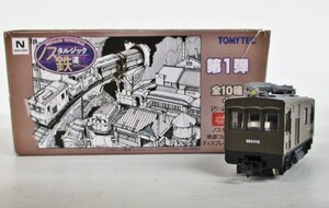 トミーテック ノスタルジック鉄道コレクション 富井電鉄DB20型 加工品 定形外○【ジャンク】oac020308