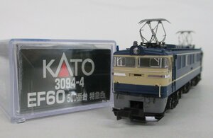KATO 3094-4 EF60 500番台　特急色【A'】oan021909