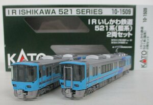 KATO 10-1509 IRいしかわ鉄道 521系 藍系 2両セット【A'】chn012605