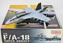 DRAGON 1/72 F/A-18F SUPER HORNET VFA-103 [50169]【ジャンク】det022107_画像1