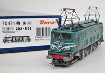 ROCO 70471 SNCF ELECTRIC LOCOMOTIVE 2D2 9128 DCC w/Sound【A'】qjh021901_画像1