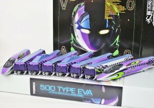 TOMIX 98959 500 7000系山陽新幹線(500 TYPE EVA)8両セット【A】oan022104