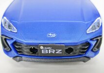 ぶつからない！？ミニカー BRZ 定形外○【C】agt012912_画像9