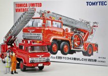 トミーテック LV-N24b 日野 TC343型 はしご付き 消防車【ジャンク】ukt121229_画像1