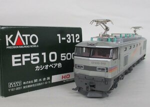 KATO 1-312 EF510 500番台 カシオペア色 2013年ロット【C】chh012210