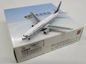  Hogan 1/500 B737-800 man da Lynn aviation B-16802 [9604] outside fixed form 0[B]krt121909