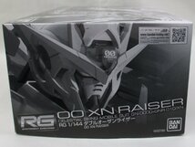 機動戦士ガンダムOO(ダブルオー) RG 1/144 ダブルオーザンライザー【A'】fft021304_画像5