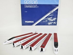 TOMIX 92836 九州新幹線800系0 6両セット【C】agn012205