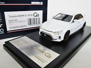 インターアライド 1/43 Toyota MARK X 350S G’s(ホワイトパールクリスタルシャイン)【ジャンク】ukt021625