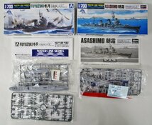 タミヤ アオシマ ハセガワ 1/700 昭和二十年四月六日 菊水作戦 BOX 10艦セット【D】det013001_画像7