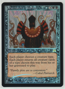 Magic:The Gathering/ONS 総帥の召集 Patriarch's Bidding/英1 FOIL