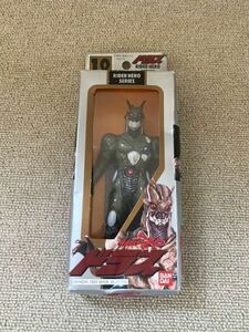 Bandai Bandai Rider Hero Series Kamen Rider Zet O Zo Doras /Figure /Soft VI /Collection Figure /Madein Japan