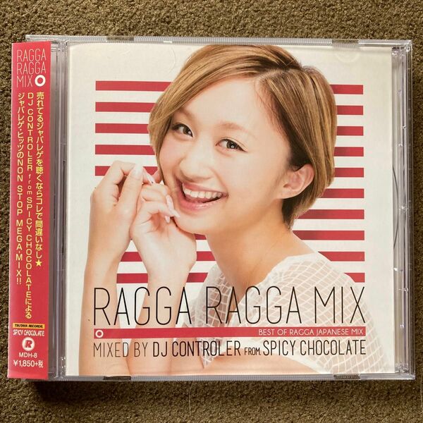 (CD)Ragga Ragga Mix 