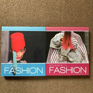 (CD)Streets Of Fashion CD2枚セット