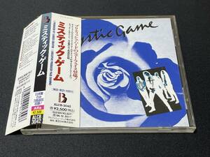 ☆彡国内レア廃盤◆UKメロハー,AOR◆MYSTIC GAME/MYSTIC GAME