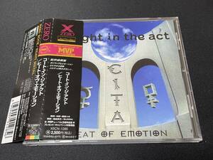 ☆彡国内レア廃盤◆HR,メロハー,AOR◆CAUGHT IN THE ACT/HEAT OF EMOTION