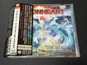 ☆彡国内レア廃盤◆英国HR,メロハー,AOR◆LIONHEART/THE REALITY OF MIRACLES