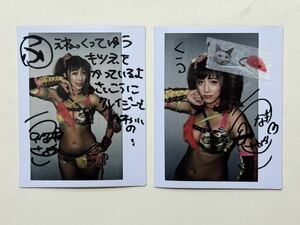 女子プロレス　スターダム　ウナギ・サヤカ　直筆サイン入りワイドチェキ　2枚セット STARDOM 2