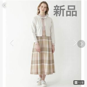 新品　クレストブリッジチェック エアリーツイル カットソーコンビ　ロングワンピース　ブルーレーベルクレストブリッジ セットアップ