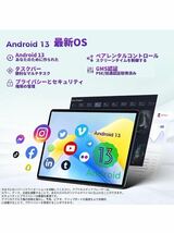 TECLAST　2023 Android 13 タブレット 10インチ P40HD 16GB+128GB+1TB TF拡張，8コアCPU，デュアル 4G LTE SIM 通話タブレットwi-fiモデル_画像2