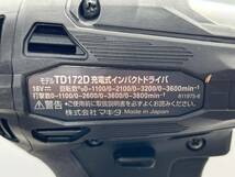 送料無料 makita マキタ 18V 充電式インパクトドライバ TD172DRGXB 囗K巛_画像3