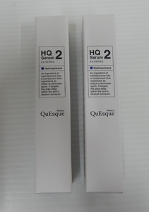 未開封！QuEsque クエスク HQ2セラム 美容液 15g 2本セット囗T巛