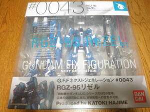 GUNDAM FIX FIGURATION #0043 リゼル　機動戦士ガンダムUC 