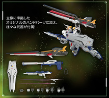 【新品・未開封】RG 1/144 RX-93ff νガンダム　ガンダムベース・サイドエフ福岡限定 ガンプラ SIDE-F_画像3