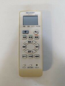 エアコンリモコン　SHARP　A909JB　シャープ