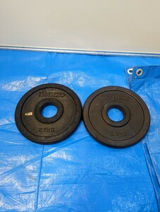 ダンベルプレート　2.5kg　2枚セット　イヴァンコ　50mm　計5kg　IVANKO　ダンベル　オリンピック規格　トレーニング　引取歓迎　八王子