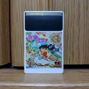 【ジャンク品】SON SON II ソンソン2 PCエンジンのゲームソフト　NEC PC ENGINE PCE