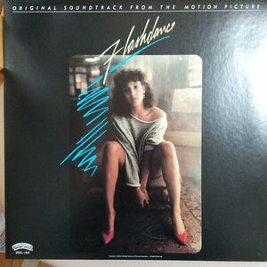 LPレコード フラッシュダンス Flashdance