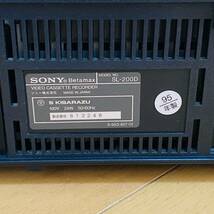SONY ソニー Betamax ベータマックス SL-200D ハイバンドベータ ベータビデオデッキ β 1995年製 中古 動作確認済み 現状品 当時物 希少_画像9