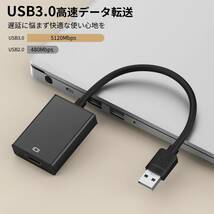 USB HDMI 変換アダプタ 「ドライバー内蔵」 usbディスプレイアダプタ 5Gbps高速 usb3.0 hdmi 変換 ケーブル 1080P ディスプレイアダプタ_画像3