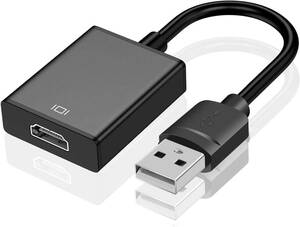 USB HDMI 変換アダプタ 「ドライバー内蔵」 usbディスプレイアダプタ 5Gbps高速 usb3.0 hdmi 変換 ケーブル 1080P ディスプレイアダプタ