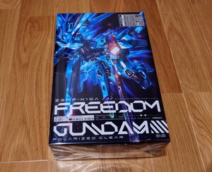 【未開封品】西川貴教 with t.komuro FREEDOM 完全生産限定盤 CD+オリジナルガンプラHG 1/144 フリーダムガンダム(ポラライズドクリア)