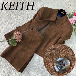 KEITH キース レディース Mサイズ スカートスーツ セットアップ モヘア