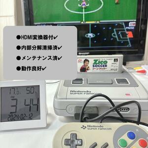 【動作確認済】スーパーファミコン　HDMI変換器付き　令和スマート仕様